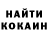 ГАШИШ VHQ Derny Kammer