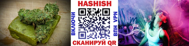 как найти наркотики  Адыгейск  Cannafood марихуана 