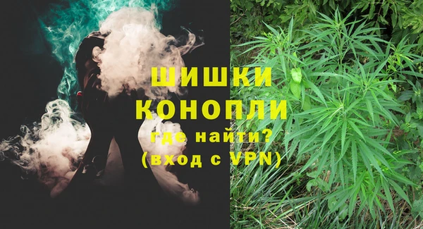 МДМА Абаза