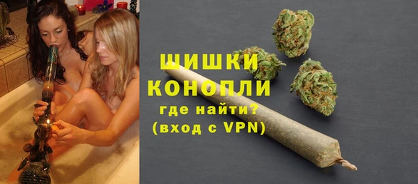 МДМА Абаза