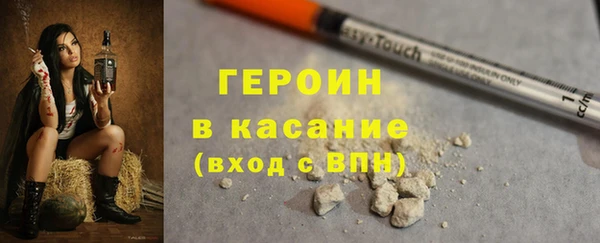 mix Абинск