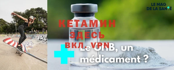 mix Абинск