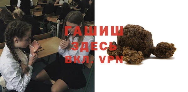 метадон Абдулино