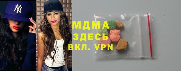 метадон Абдулино
