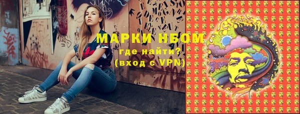 mix Абинск