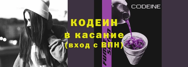 mix Абинск