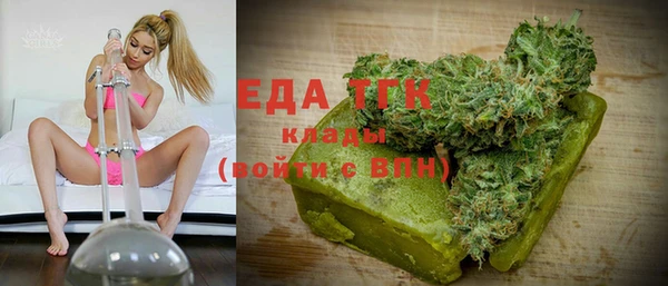 mix Абинск