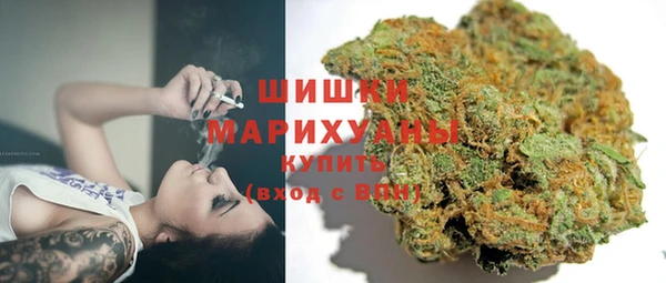 МДМА Абаза