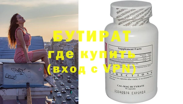скорость Краснотурьинск